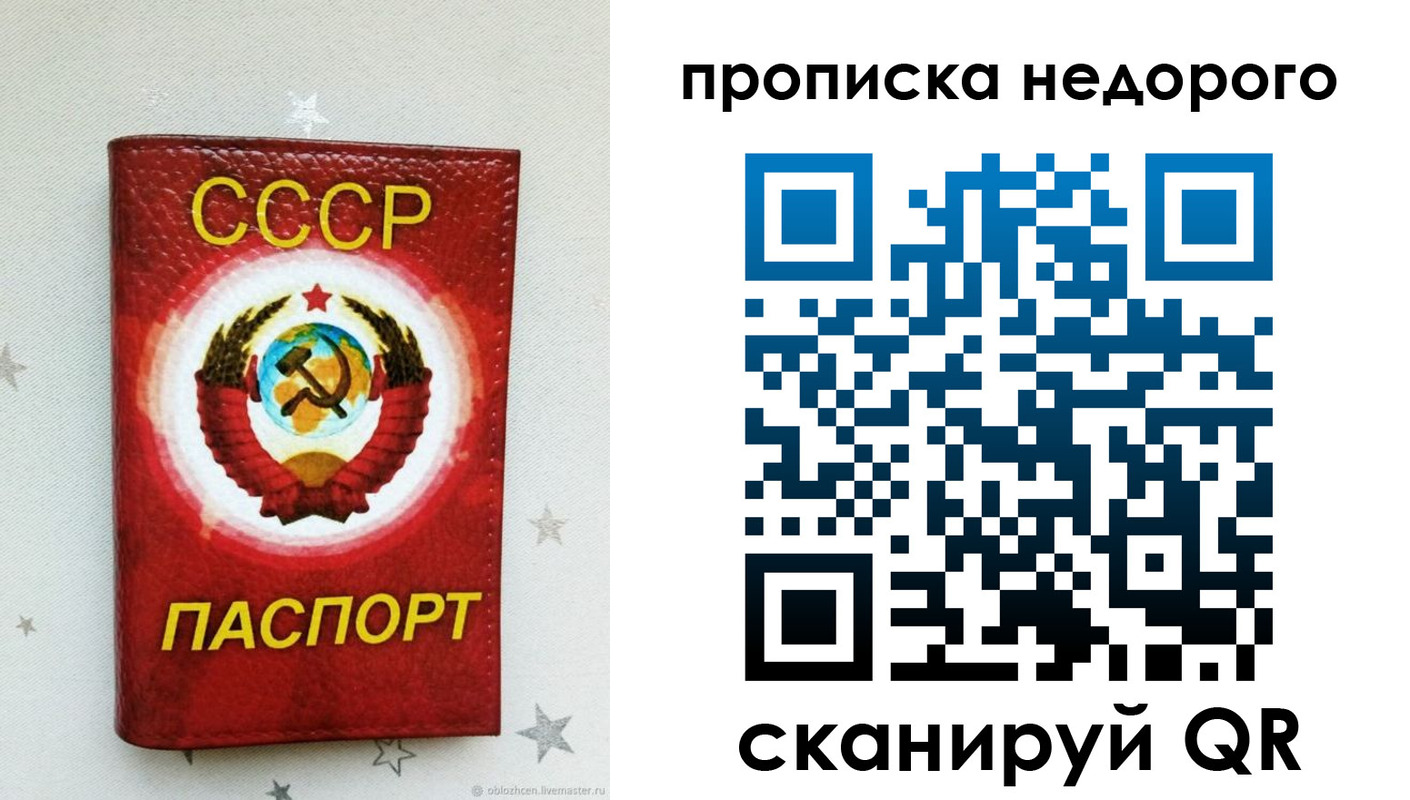 форма 3 в Бородино